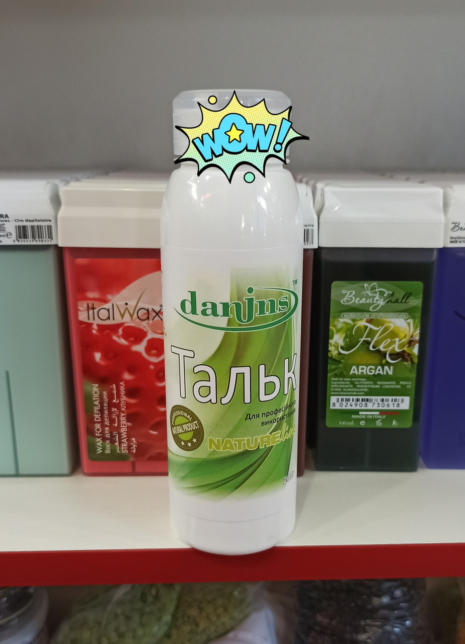 Тальк до та після депіляції danins 200г