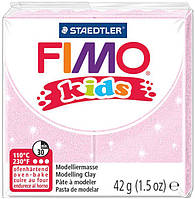 Пластика Fimo kids 42г розовая перламутровая (4007817804940)