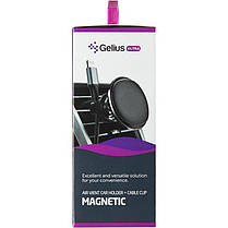 Холдер Gelius Ultra GU-CH003 Silver/Black, фото 2