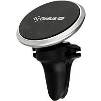Холдер Gelius Ultra GU-CH003 Silver/Black, фото 3