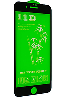 Захисне скло Tempered GLASS Full Cover 11D iPhone 7Plus/8 Plus Black