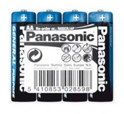 Батарейка Panasonic R 03 4 шт./пач.