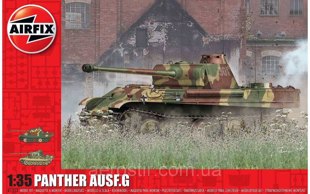 Panther Ausf.G 1/35 Airfix 1352