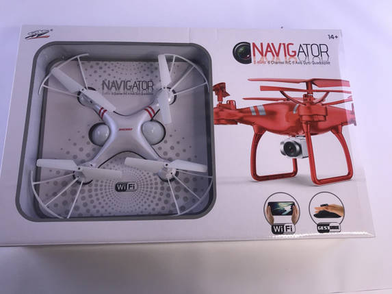 Квадрокоптер S63 DRONE + Камера спостереження Wi-Fi, фото 3