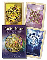 The Native Heart Healing Oracle/ Оракул Исцеления Сердца