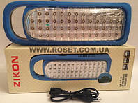 LED лампа ZK-1510 купить качественную лампу по доступной цене