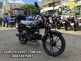 МОТОЦИКЛ FORTE ALFA FT110-2, фото 5
