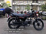 МОТОЦИКЛ FORTE ALFA FT110-2, фото 6
