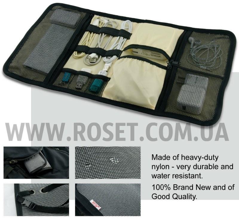Органайзер для електроніки і гаджетів - DAMAI Universal Portable Wrap Organizer (45х22 см)