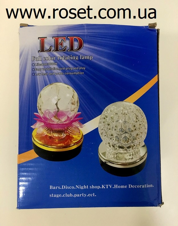 Світлодіодна диско - лампа LED full color rotating lamp ( з МР3 і пультом)