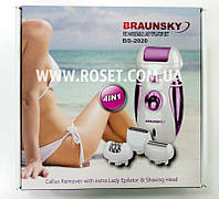 Прилад для депіляції і гоління 4в1 BraunSky BS-2020