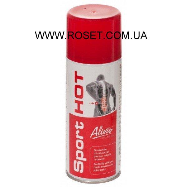 Спрей розігріває м'язи - Alivio Sport Hot AC-006