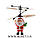 Літаюча іграшка Flying Santa (літаючий Санта) хіт продажів 2015 року, фото 2