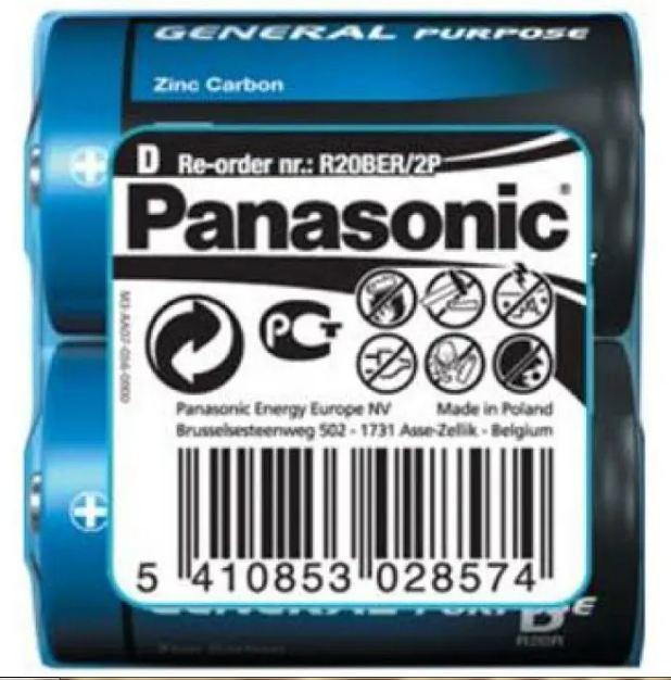 Батарейка Panasonic R 20 2шт/кор