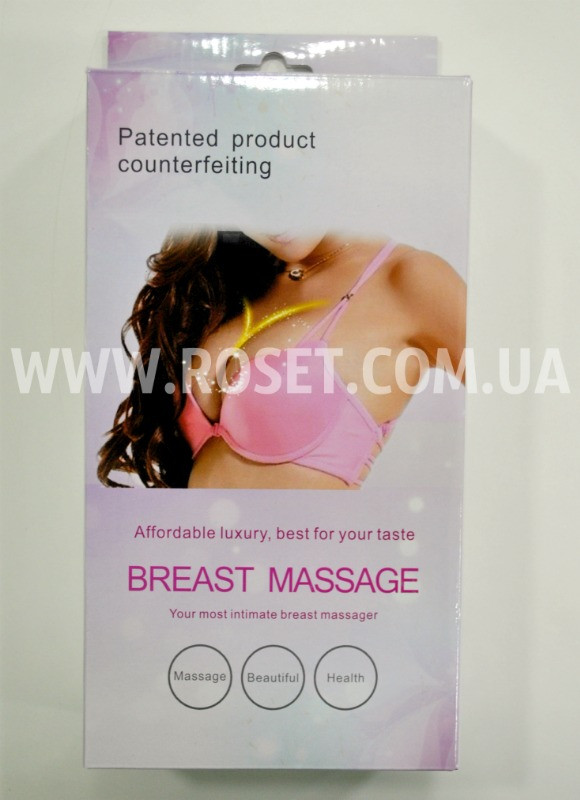 Масажер для збільшення і пружності грудей - Breast Massage MS-200