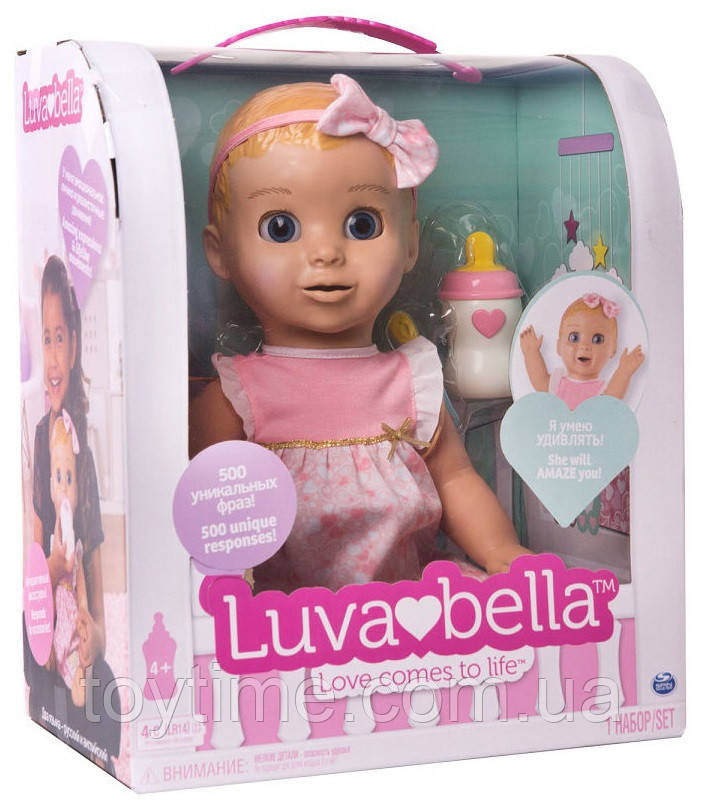 Російськомовна інтерактивна лялька Spin Master Luvabella / Luvabella Blonde Hair Interactive Baby Doll