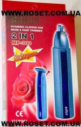 Тример-бритва Braun 2 в 1, фото 1