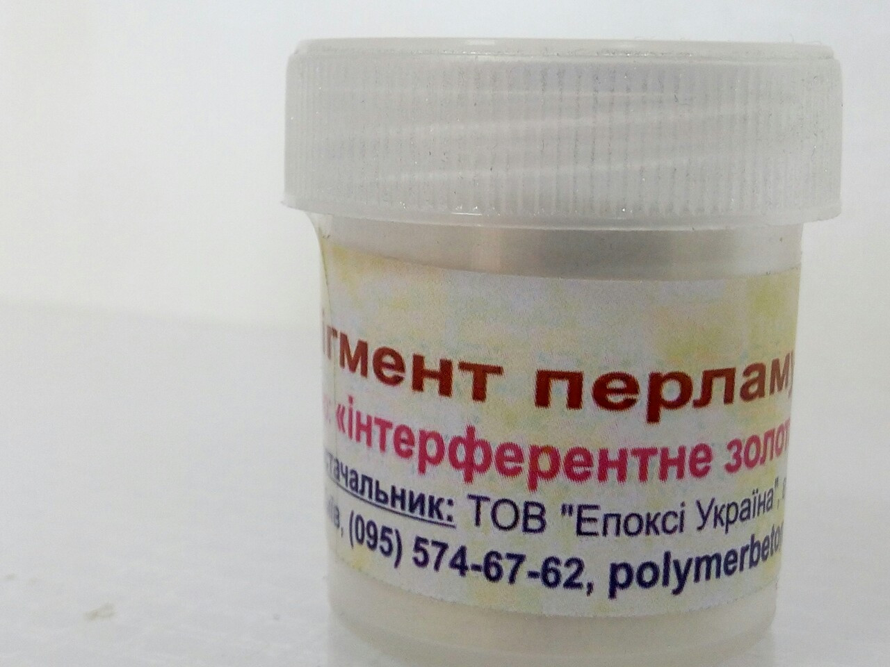 Перламутр колір "інтерферентне золото" - 10 грам