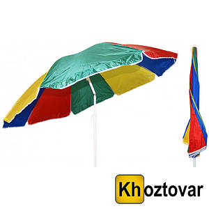 Пляжна парасолька для риболовлі різнобарвна  ⁇  2 м