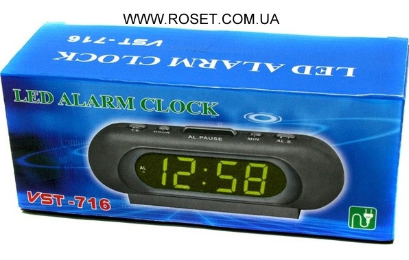 Настільні електронні годинник з будильником LED Alarm Clock VST-716