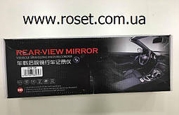 Відеореєстратор-дзеркало Rear-View Mirror 1Cam DVR - 138