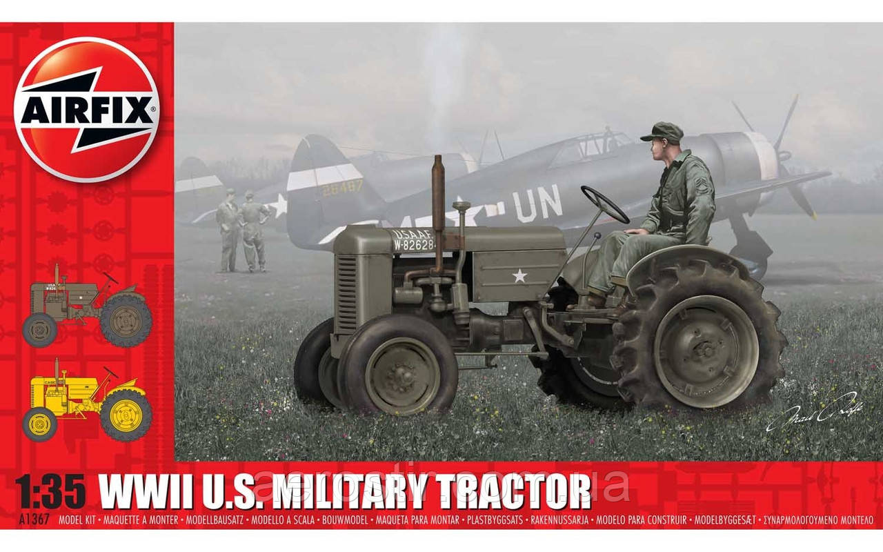 U.S. Tractor 1/35 Airfix 1367, фото 1