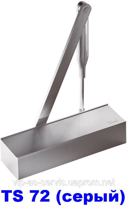 Доводчик Dorma TS 72 с рычажной тягой (серый)