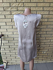 Сарафан літній SOFIA, фото 3