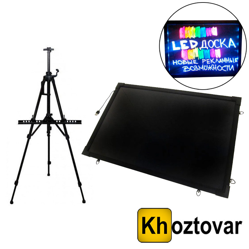 Світна інформаційна LED-дошка