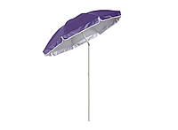 Большой зонт от солнца, сиреневый, садовой, зонтик для пляжа (парасолька пляжна) 1.75 м (NS)
