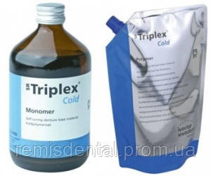 SR Triplex Cold Srtandard Kit Pink-V