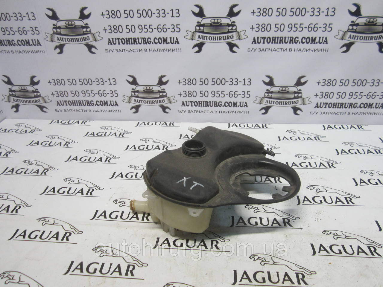 Розширювальний бачок Jaguar X-type (1X43-8K218)
