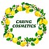 "Caring cosmetics." Інтернет-магазин брендової косметики.