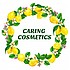 "Caring cosmetics."  Інтернет-магазин брендової косметики.