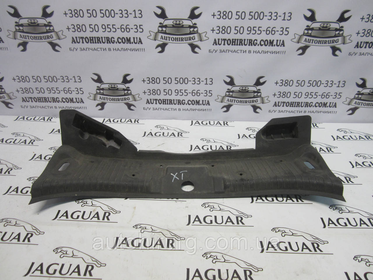 Накладка на замок багажника Jaguar X-type (1X43-F40374-AF)
