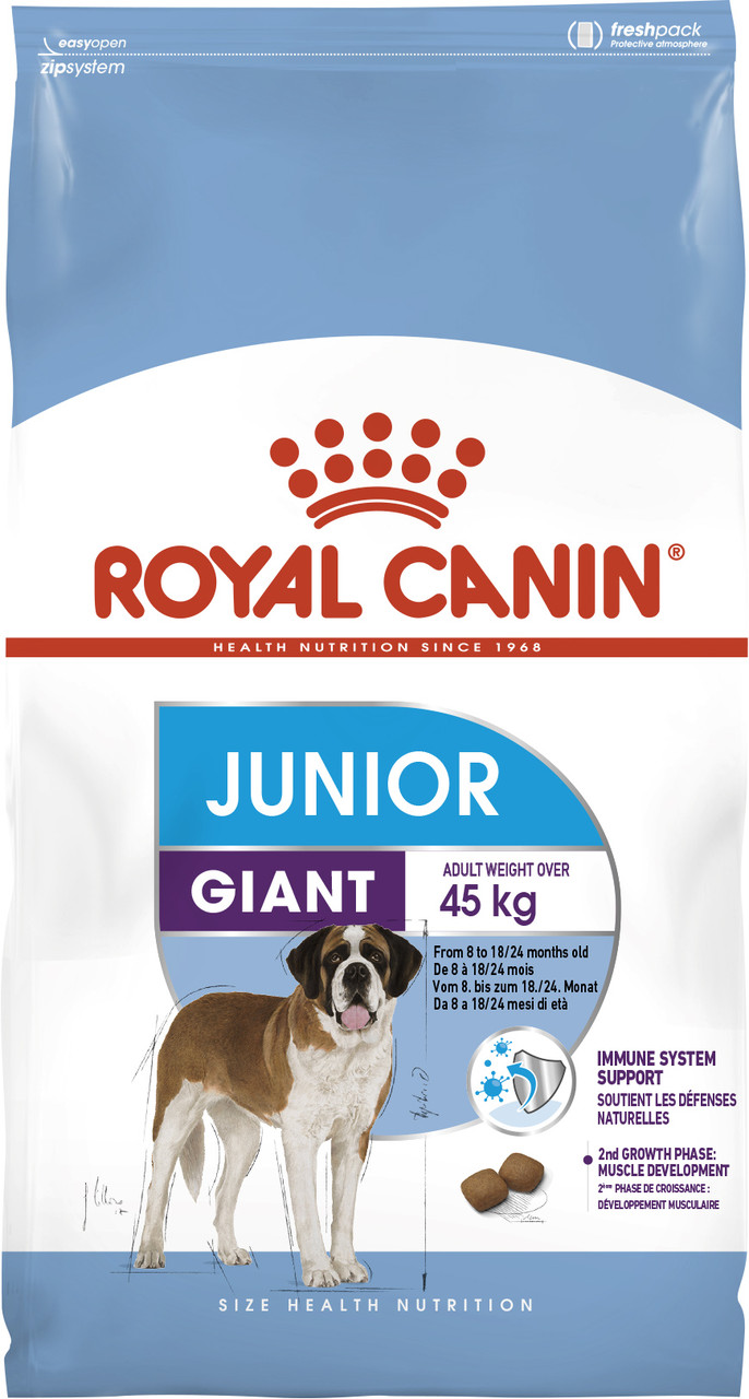 Royal Canin Giant Junior 15 кг сухой корм для цуценят дуже великих порід від 8 до 18 або 24 місяців, фото 1