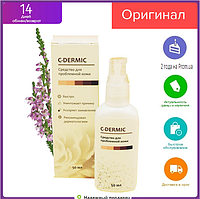 C-dermic - гель от псориаза (С-Дермик) БАД