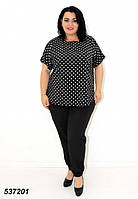 Костюм жіночий прогулянковий чорний софт 58 розмір