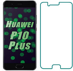 Захисне скло Huawei P10 Plus (Прозоре 2.5 D 9H) (Хуавей П10 Р10 Плюс)