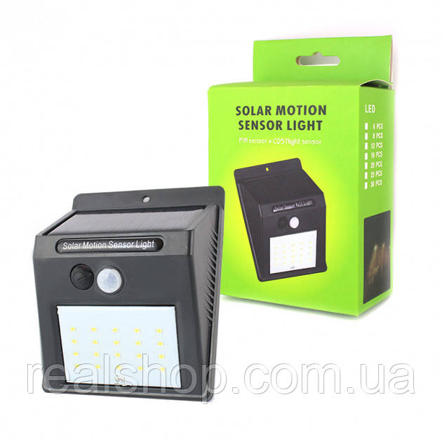 Сенсорний світильник на сонячній батареї Solar Sensor 20 LED Wall Light