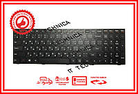 Клавіатура Lenovo IdeaPad G50-30 G50-45 G50-70 B51-80 B71-80 E41-80 305-15IBD B51-30 B70-80 B51-35 чорна