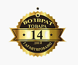 Чоловіча літня кепка бейсболка білий із сіткою 510AF, фото 5
