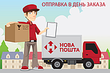 Чоловіча літня кепка бейсболка білий із сіткою 510AF, фото 4