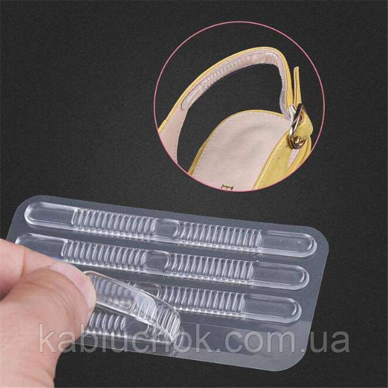 Гелеві смужки під ремінець (PH-002), фото 1