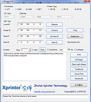 Изменение языка печати Xprinter XP-Q200II LAN