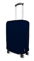 Чехол для чемодана неопрен S синий