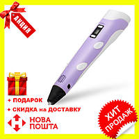 3D Ручка RP-100B с ЖК-дисплеем, Новинка f