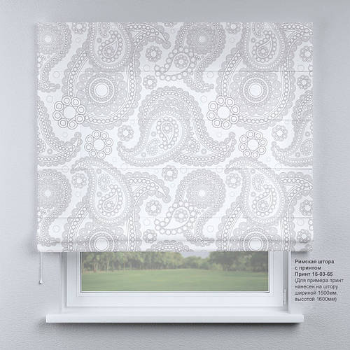Купить Римские шторы с фотопечатью Абстракция, цена 960 грн — Prom.ua ...
