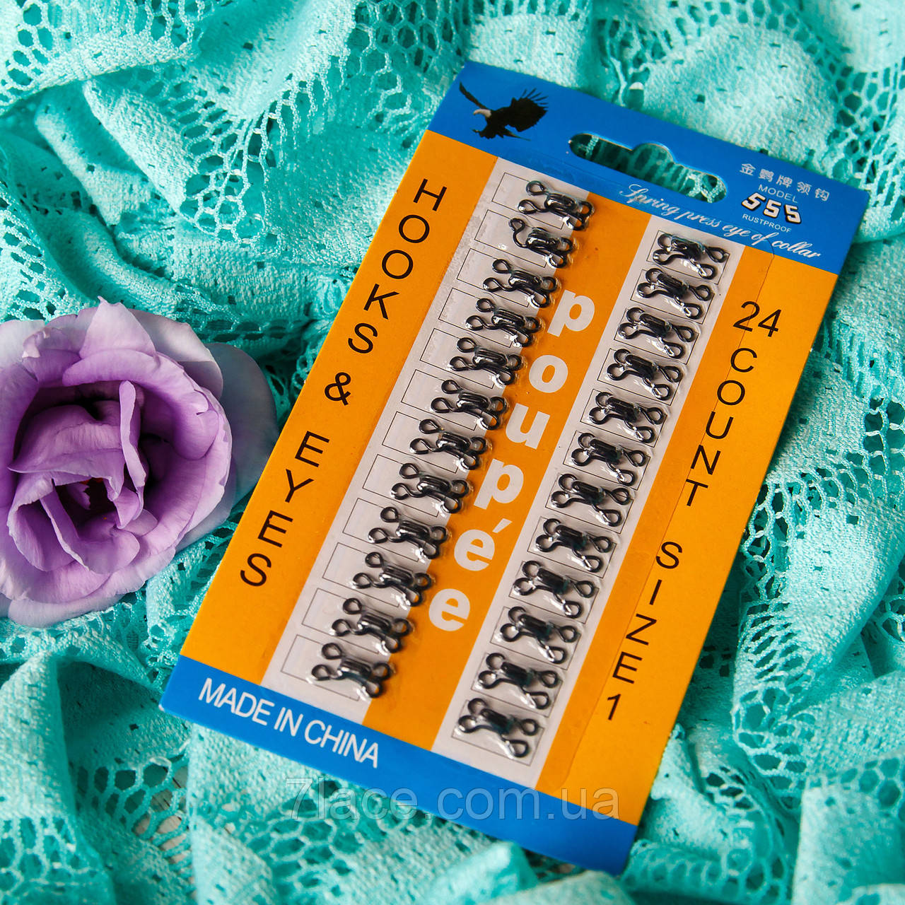 Гачки пришивні швейні/колір чорний/13*8 мм/паковання 24 шт., фото 1