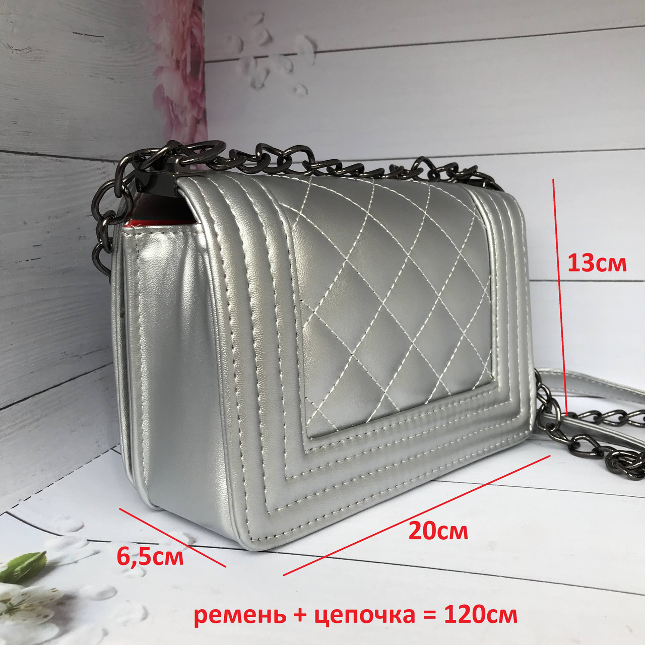 Стильная серебристая женская сумочка - фото 5 - id-p1213869737